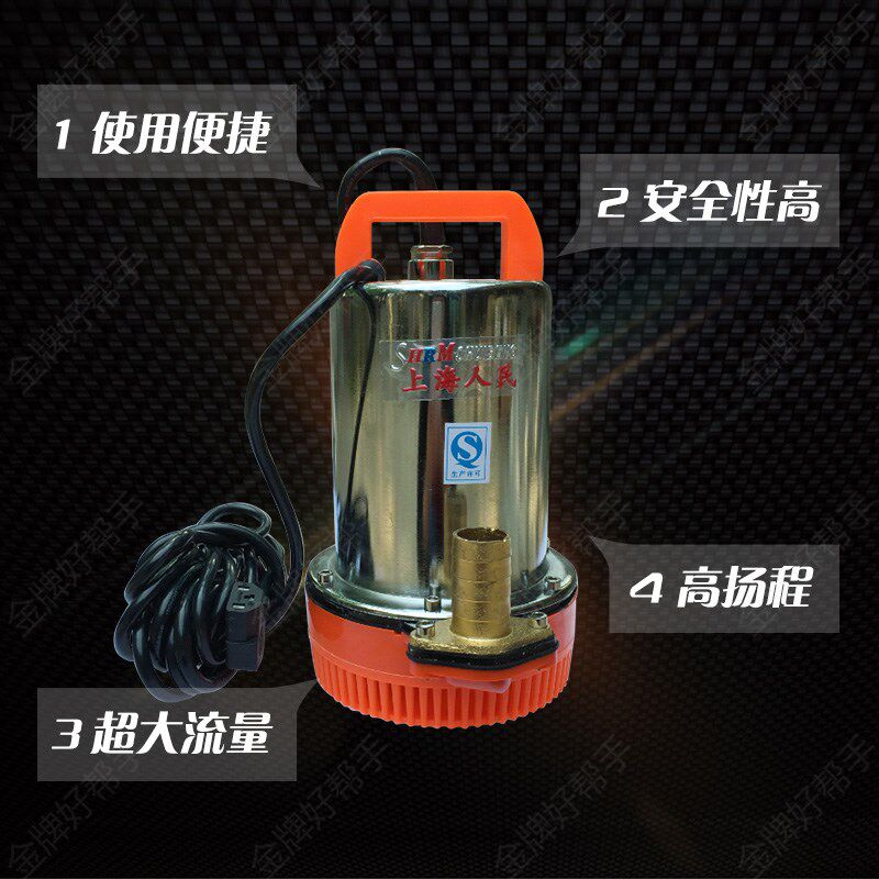 速发直流泵电瓶车吸水泵48伏高压水泵灌溉抽水机农用高扬程