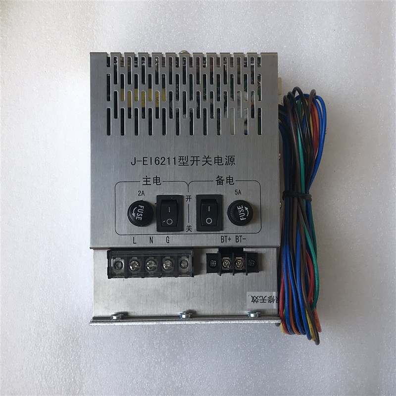 速发JB-QB-EI6000L/EI-601TQ0J-EI6211型开关带包装