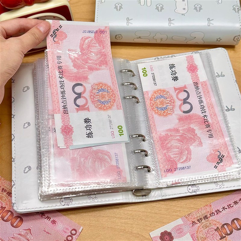 速发鱼板小猫存钱本现金收纳册高颜值存钱夹钱册手账本存钱册攒钱