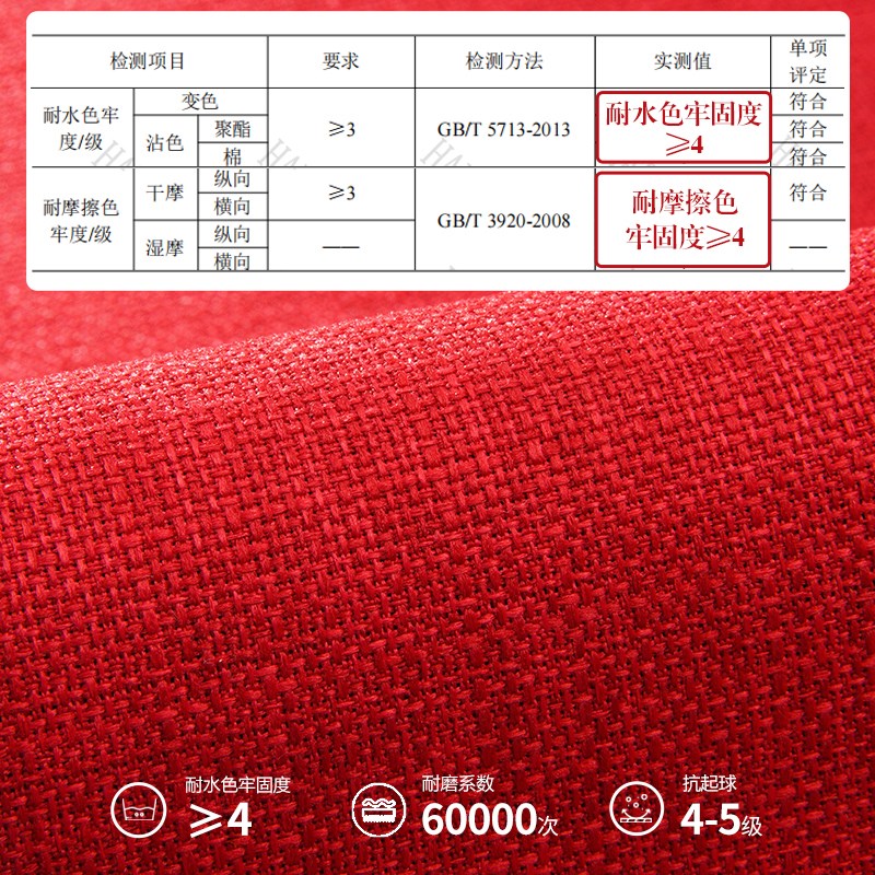 速发新中式飘窗垫窗台垫轻奢高级感台窗台飘窗防滑垫子四季通用
