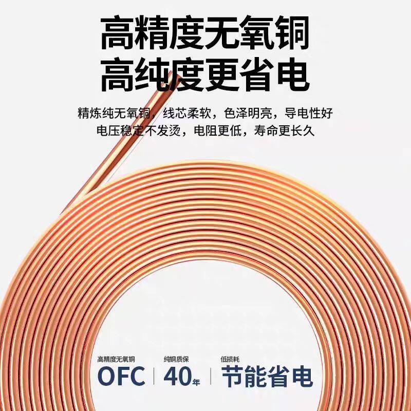 速发国标Y/YZ橡胶电缆线1-5芯无氧铜防水防冻潜水泵用护套线