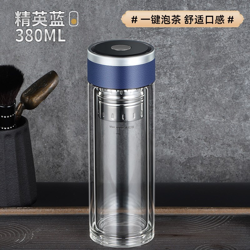 速发新款高硼硅磁吸玻璃杯一键弹射载杯子茶水分离杯车泡杯闷水杯