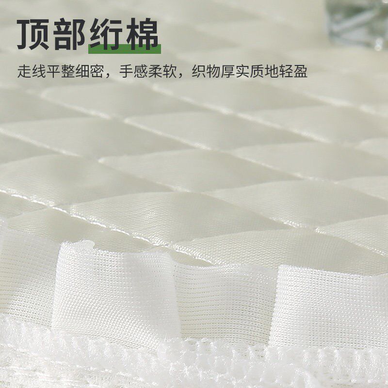 速发新款空调盖布顶部罩子立式方形通用柜机空调防尘罩空调套空调