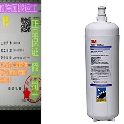 速发 FFiltratio Products  ilter CtFidge, Model Hr60