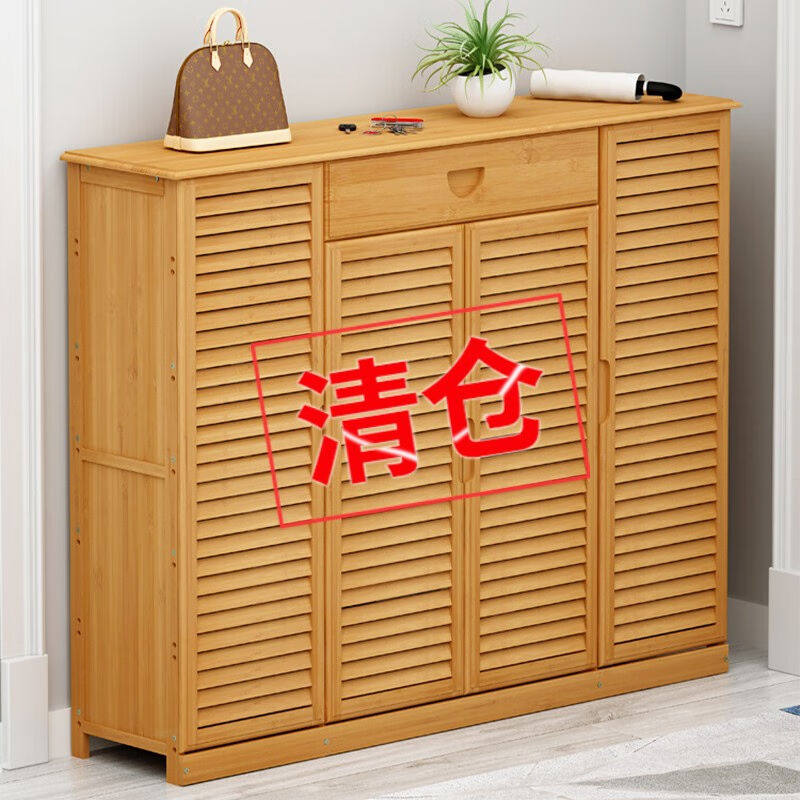速发珂来芬美鞋柜简易家用门楠客厅物舍多层经济型口竹收纳置宿柜,住宅家具,鞋架,淘宝优惠券,粉丝福利购,淘宝优惠卷