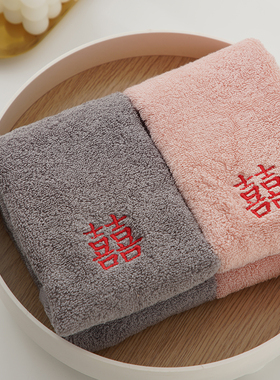 速发桃芽夫妇纯棉结婚毛巾套装!备婚灰粉喜字刺绣新婚礼物