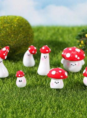速发可爱小脂蘑菇桌多小摆件苔藓微景观面肉花盆装饰品笑脸蘑菇树