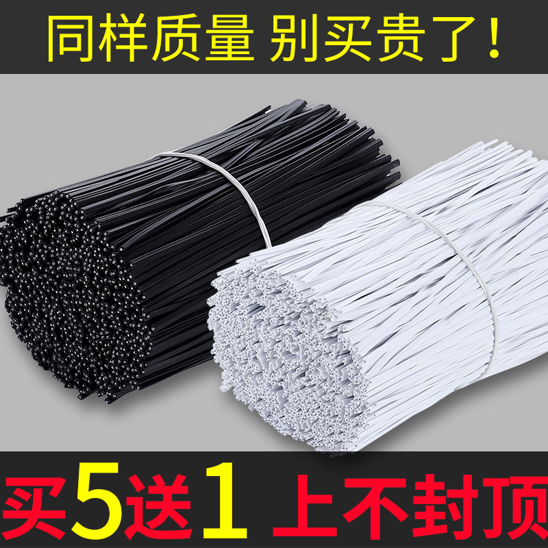 速发电镀包塑锌细铁丝电线电缆扎条软扎带绑葡萄藤枝架的塑料绑丝图片