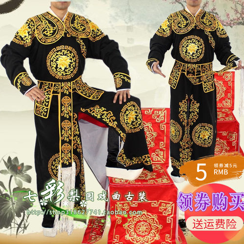 速发新款舞台装戏曲服装粤剧闽剧歌仔戏将军黑武生服团花箭衣