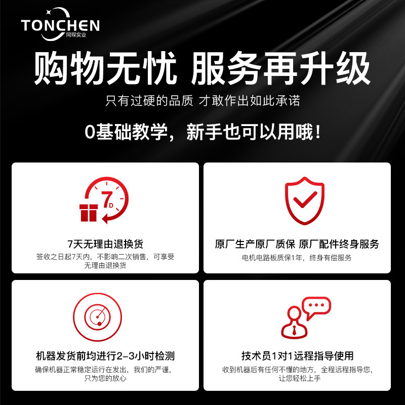 现货速发佛珠机车床多功能小型木工车床家用车珠子小车床迷你加工