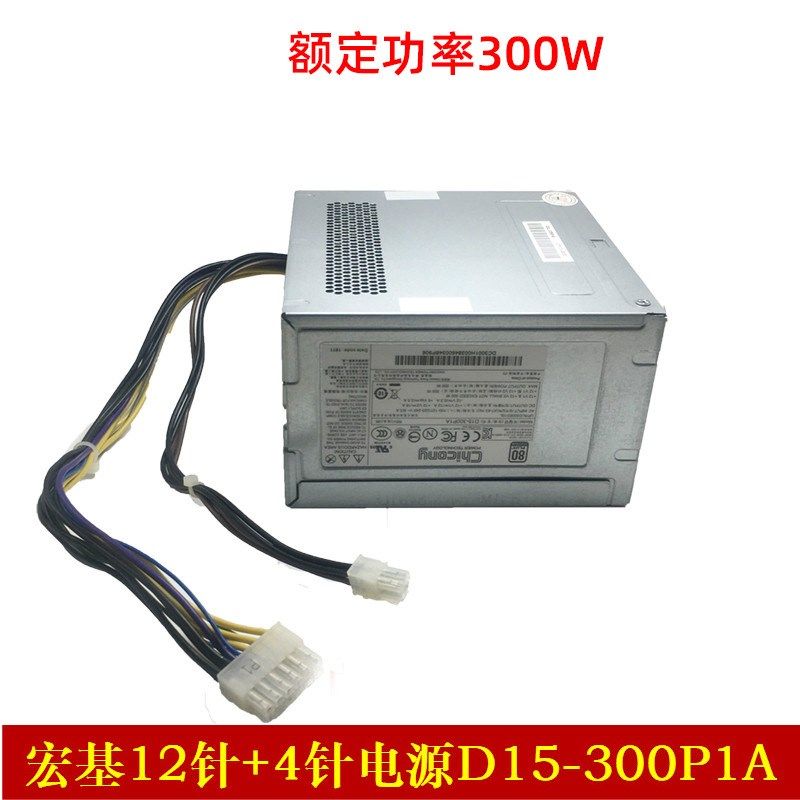 速发同方P2P+4PD15-0011A D15-220P1A PE-221-1 HK400-11PP