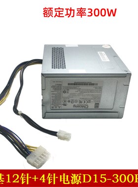 速发同方P2P+4PD15-0011A D15-220P1A PE-221-1 HK400-11PP