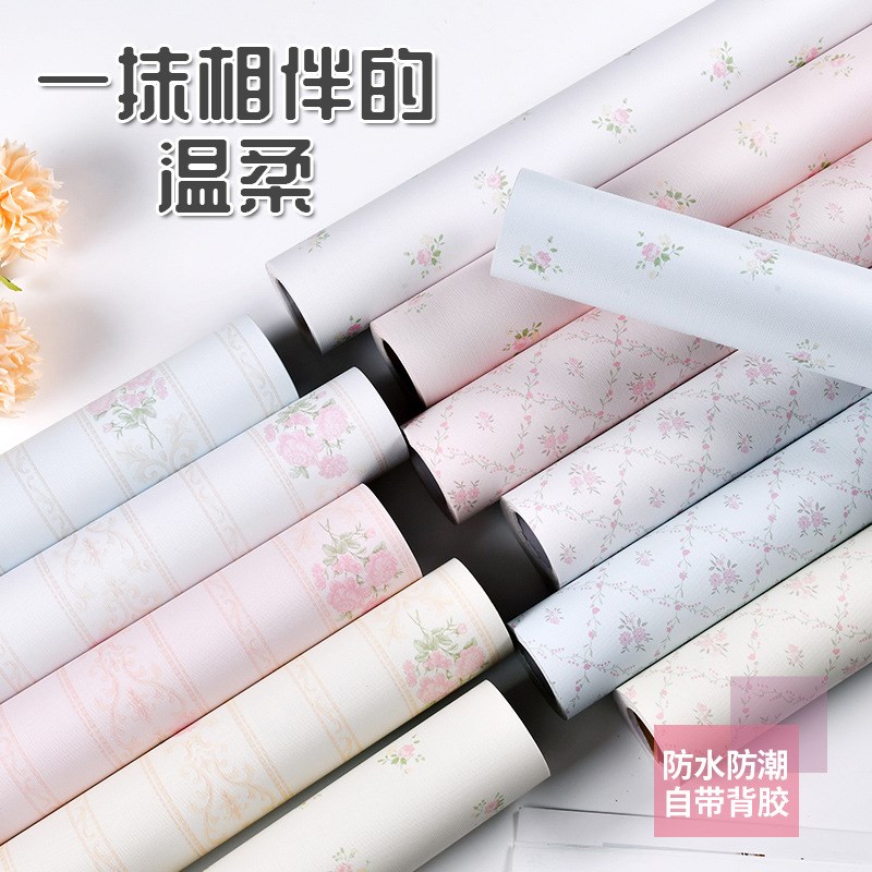 速发墙纸自粘卧室温馨防水防潮田园小花壁纸背景墙面装饰贴纸驰兆