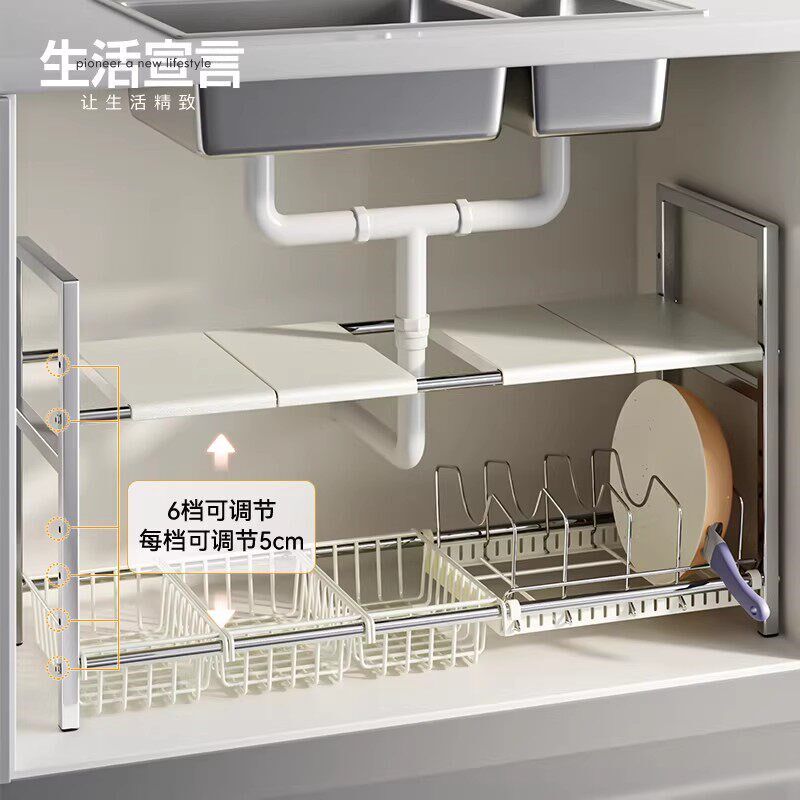 速发桌面架子层板厨房置物板架隔板不锈钢空间改造收纳架空间利用