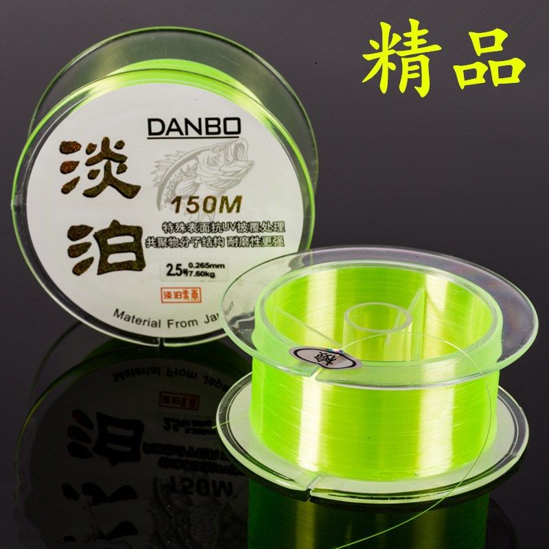 速发泊恒5威 精品钓线 1淡0米 钓海竿抛竿矶竿台钓原丝