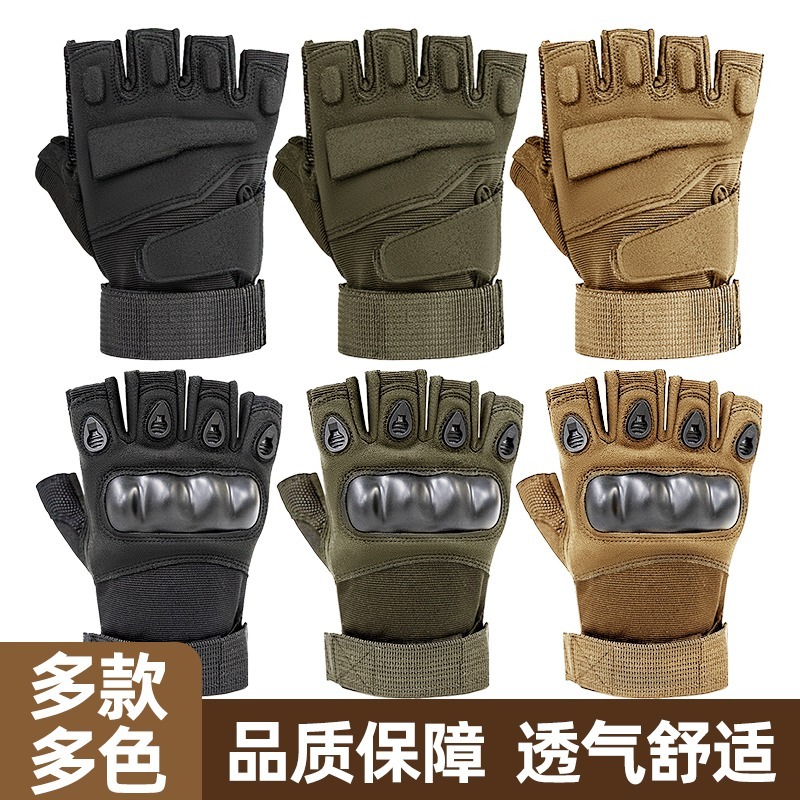 速发战防半指手套男运动健身训练户托车摩外骑行术摔登山防滑耐磨