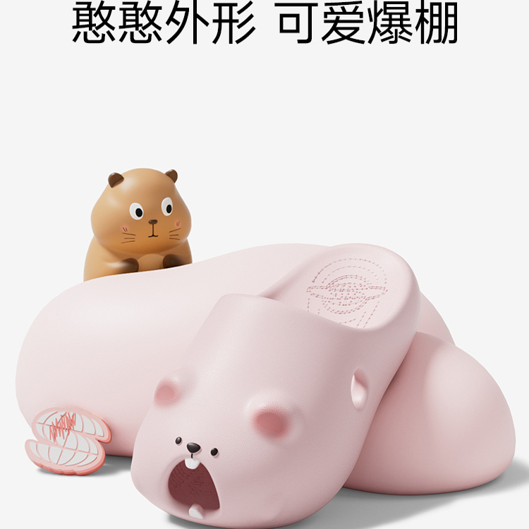 chikoku龅牙土拨鼠凉拖鞋女夏季