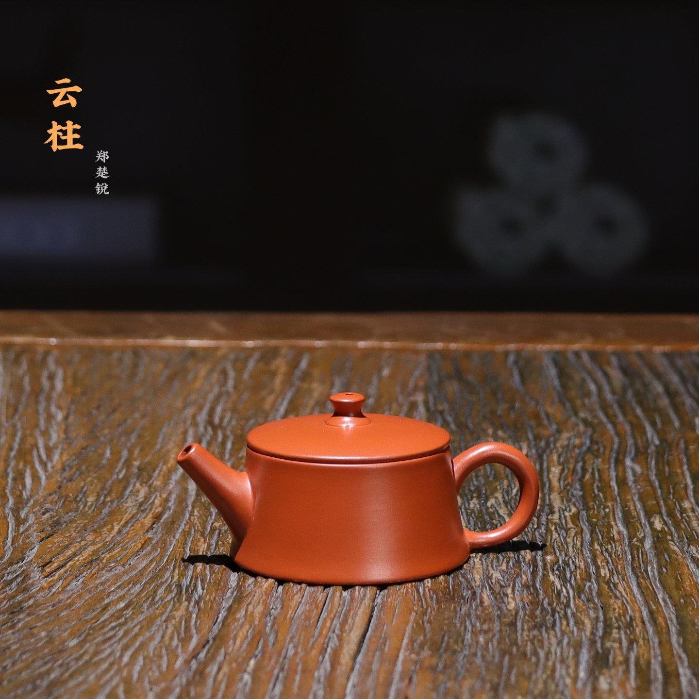 潮州功夫茶具紫砂朱泥茶壶半手工小容量云柱壶传统红泥密封断水好