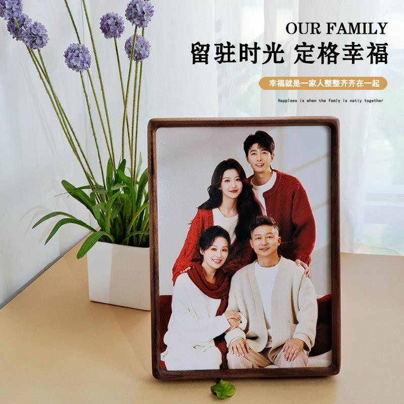 洗照片做成相框挂墙合影像框照片摆台打印加冲印婚纱照摆台定制