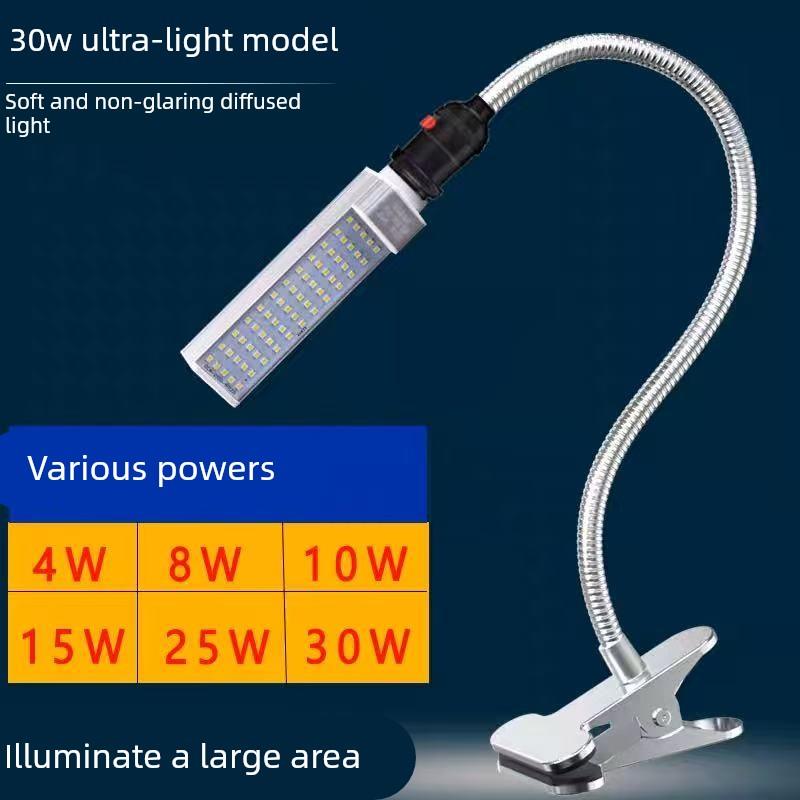 LED机床工作灯强磁吸机械工作工业照明灯超亮220手机维修台灯24v