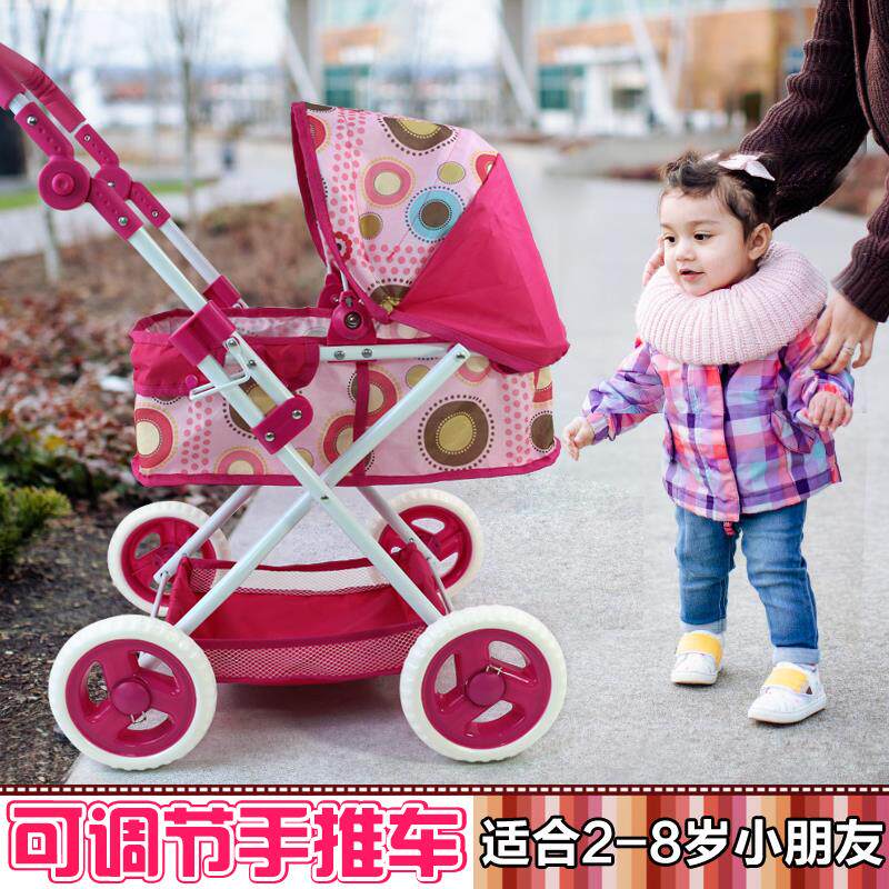 儿童玩具推车带娃娃大号宝宝推车玩具扮家家酒婴儿小推车女孩手推