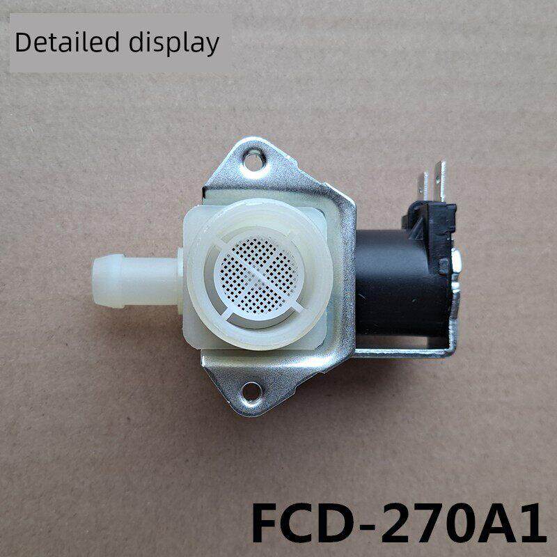 12V 220V步进式开水机进水阀开水器电磁阀制冰机上水阀FCD-270A1