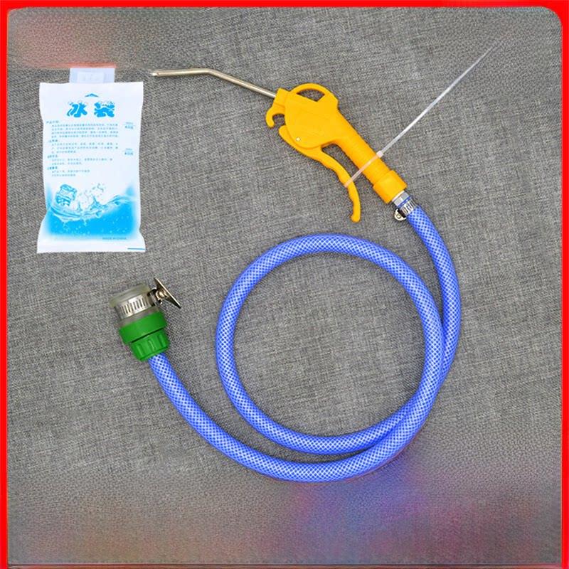 注水枪带管子注水套装暖手宝热水袋冰包冰袋快速注水器工具带软管