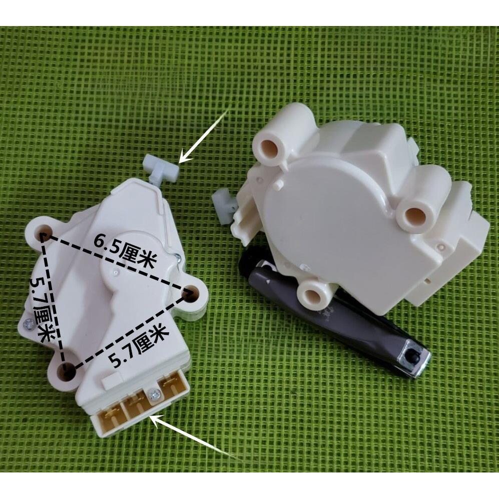 洗衣机牵引器排水阀电机PQD-703 XPQ-6A