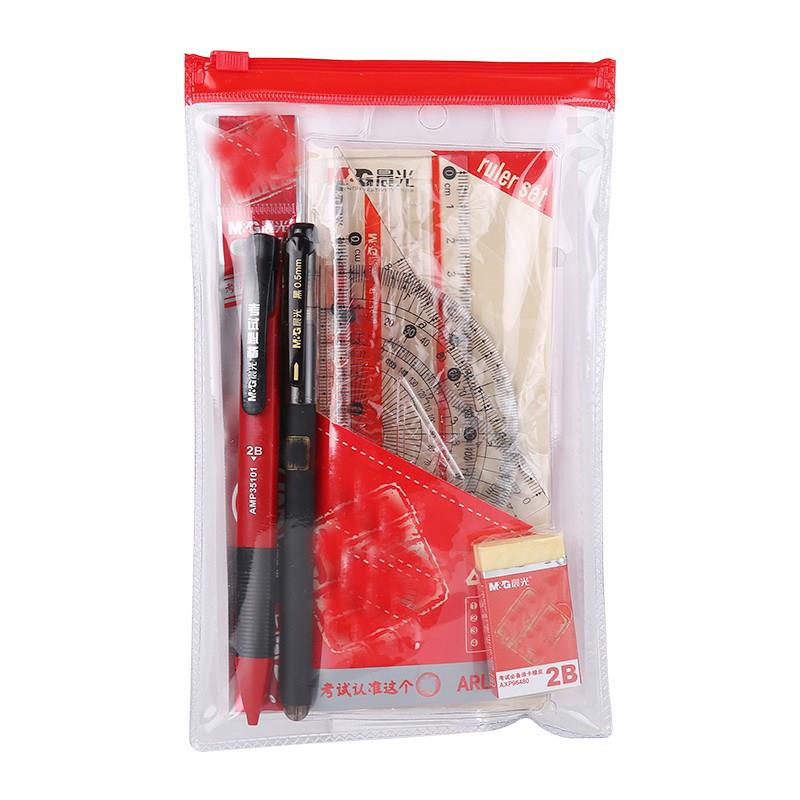 品牌文具 考试组合袋学生用三角板套装中高考考试文具HKGP0696