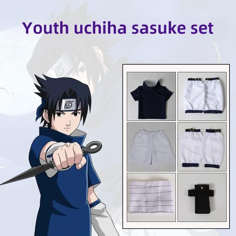 火影忍者cospay服少年佐助衣服套装宇智波佐助cos服一代蓝色夏男
