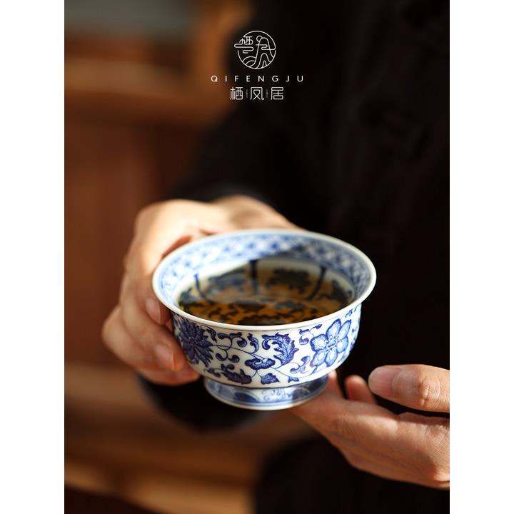 栖凤居青花手绘缠枝莲八宝纹品茗杯陶瓷单杯大容量喝茶专用茶水杯