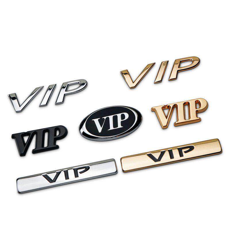 通用新款VIP车标汽车VIP字标侧标装饰贴改装金属尾标徽标划痕车贴