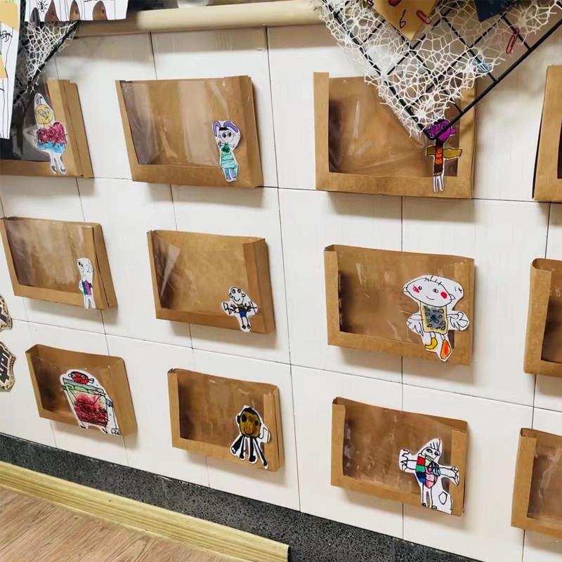幼儿园作品栏牛皮纸收纳盒手工绘画装饰盒创意活动展板墙面墙贴材