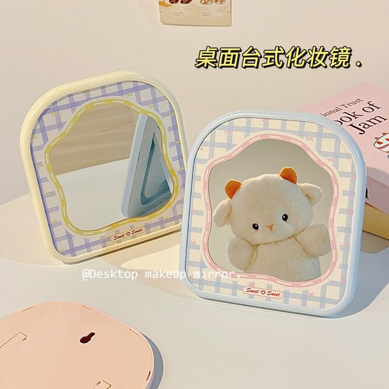 镜子化妆镜女学生宿舍桌面台式可立便携可挂家用梳妆镜办公室新款