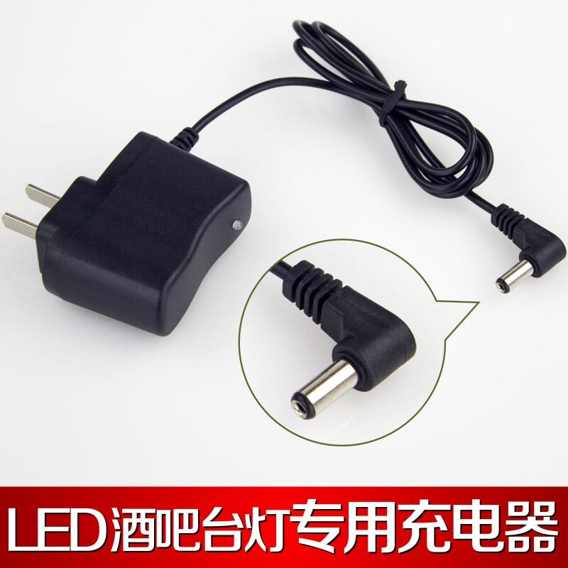 厂家直销led充电酒吧台灯发光酒吧桌灯4.2V500mA充电器5.5MM弯头