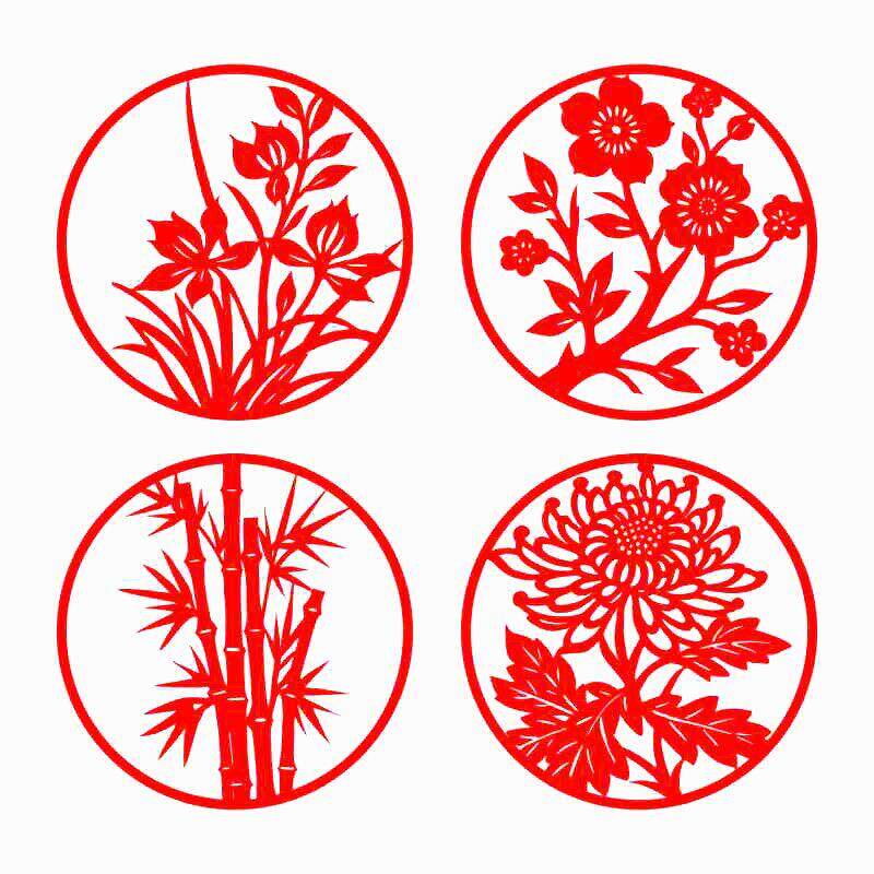 圆形梅兰竹菊窗花剪纸成品红色喜庆手工diy梅花兰花国画传统刻纸