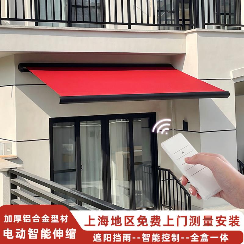 上海定制户外伸缩雨棚阳台遮阳棚折叠车棚遮阳蓬伸缩雨蓬手摇电动