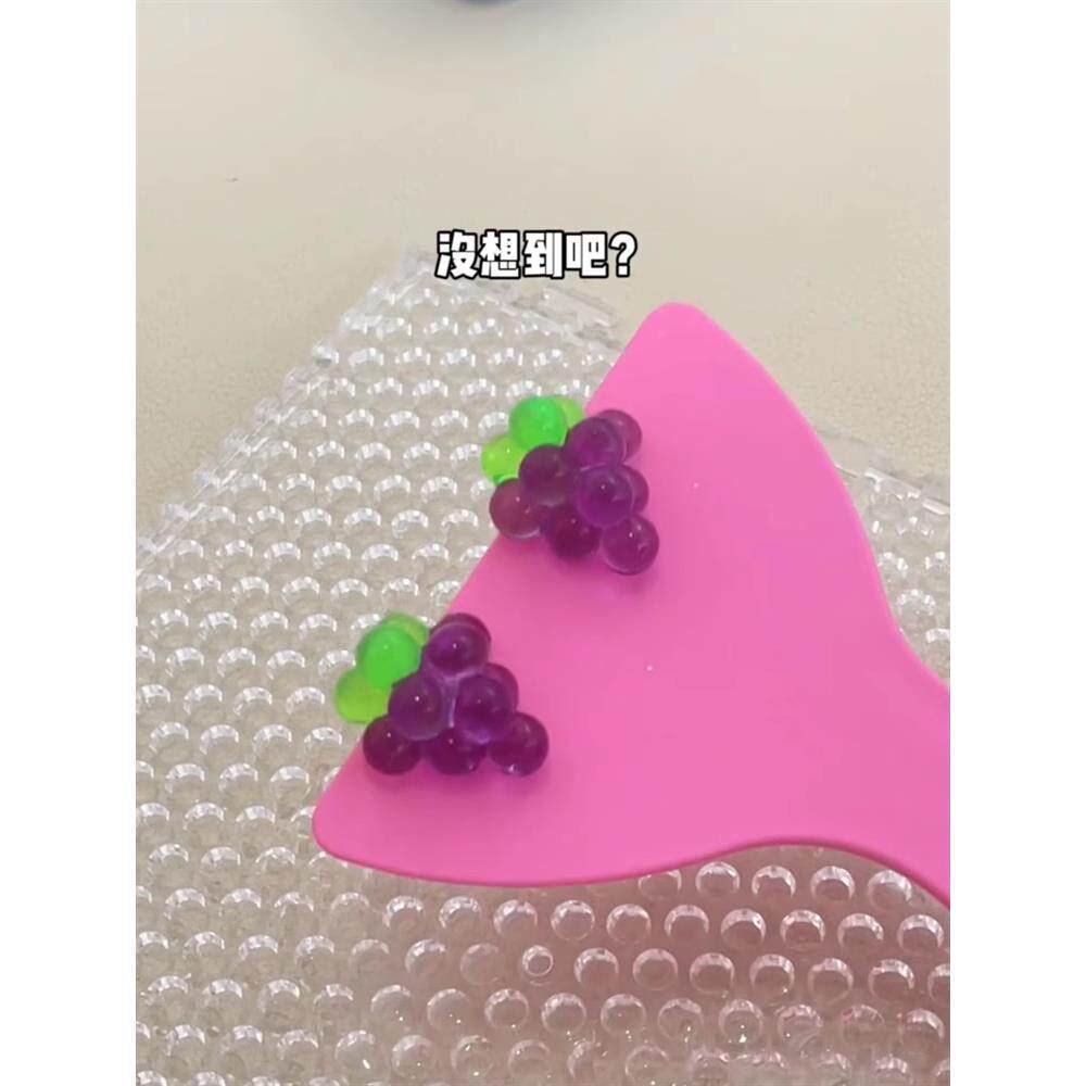 【老师推荐】神奇魔法珠拼豆钻石画手工diy拼图礼物男孩女孩玩具