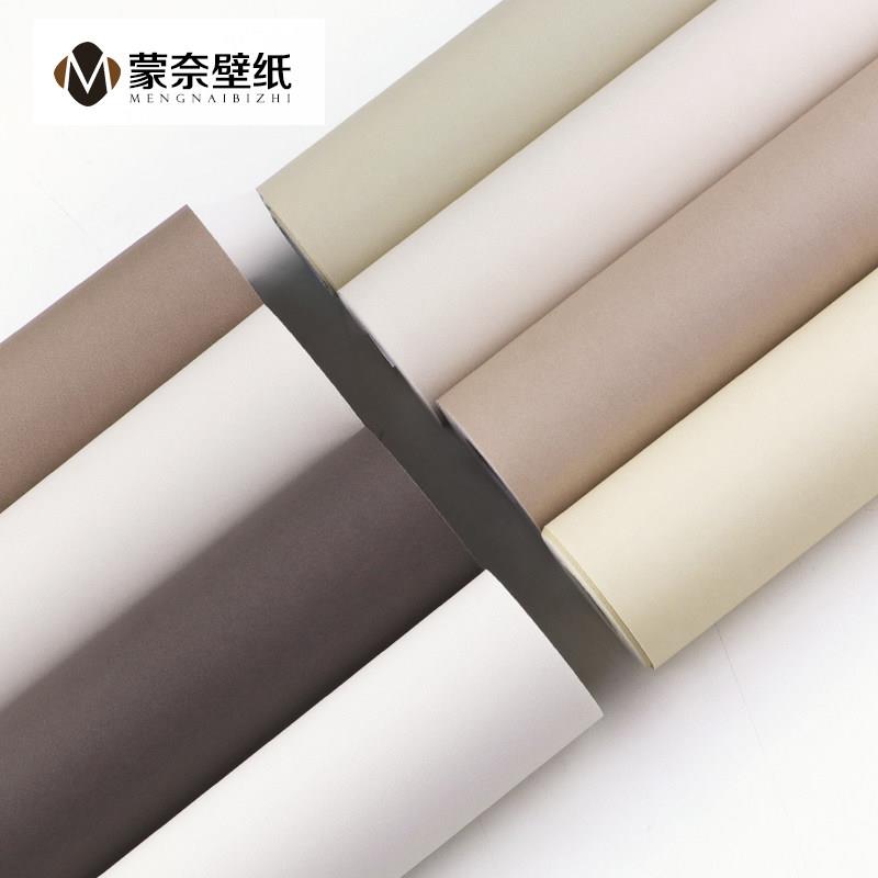 纯色素色浅黄色无纺布奶咖色奶茶色墙纸非自粘客厅卧室卡其色壁纸