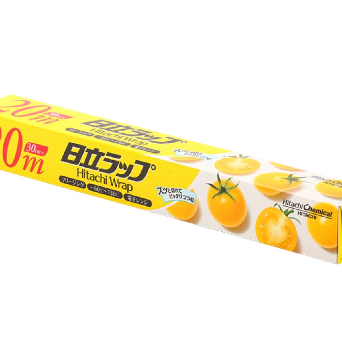 日本原装厨房保鲜膜带切割盒家用微波炉耐热一次性大卷食品缠绕膜
