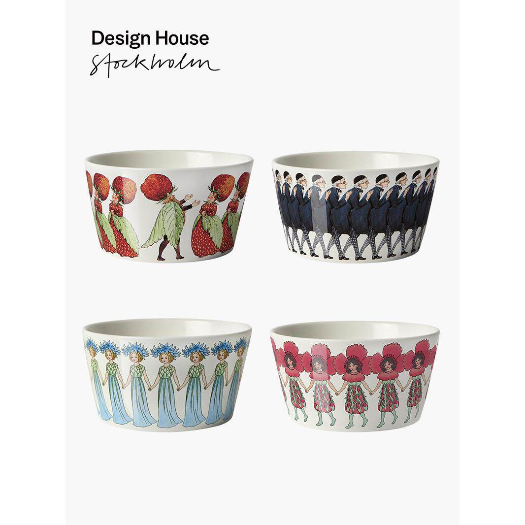 瑞典Design House Stockholm陶瓷水果沙拉碗蓝叔叔甜品燕麦早餐碗