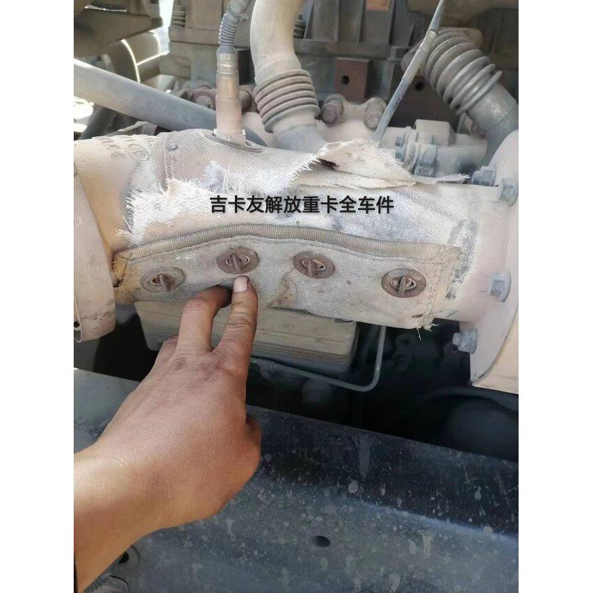适用于j6p原厂天然气排气管隔热罩440马力排气管前节布面隔热罩