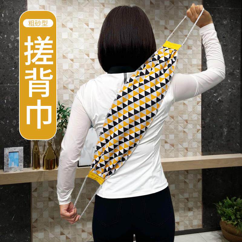 新款粗砂搓背巾后背长条搓澡巾加长款双层洗澡巾男女家用拉背套装