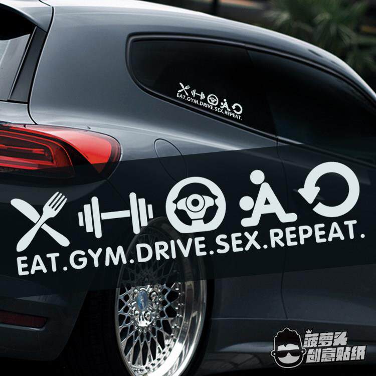 菠萝头创意车贴车友车主日常吃饭健身赛车恋爱反复重复改装车贴纸