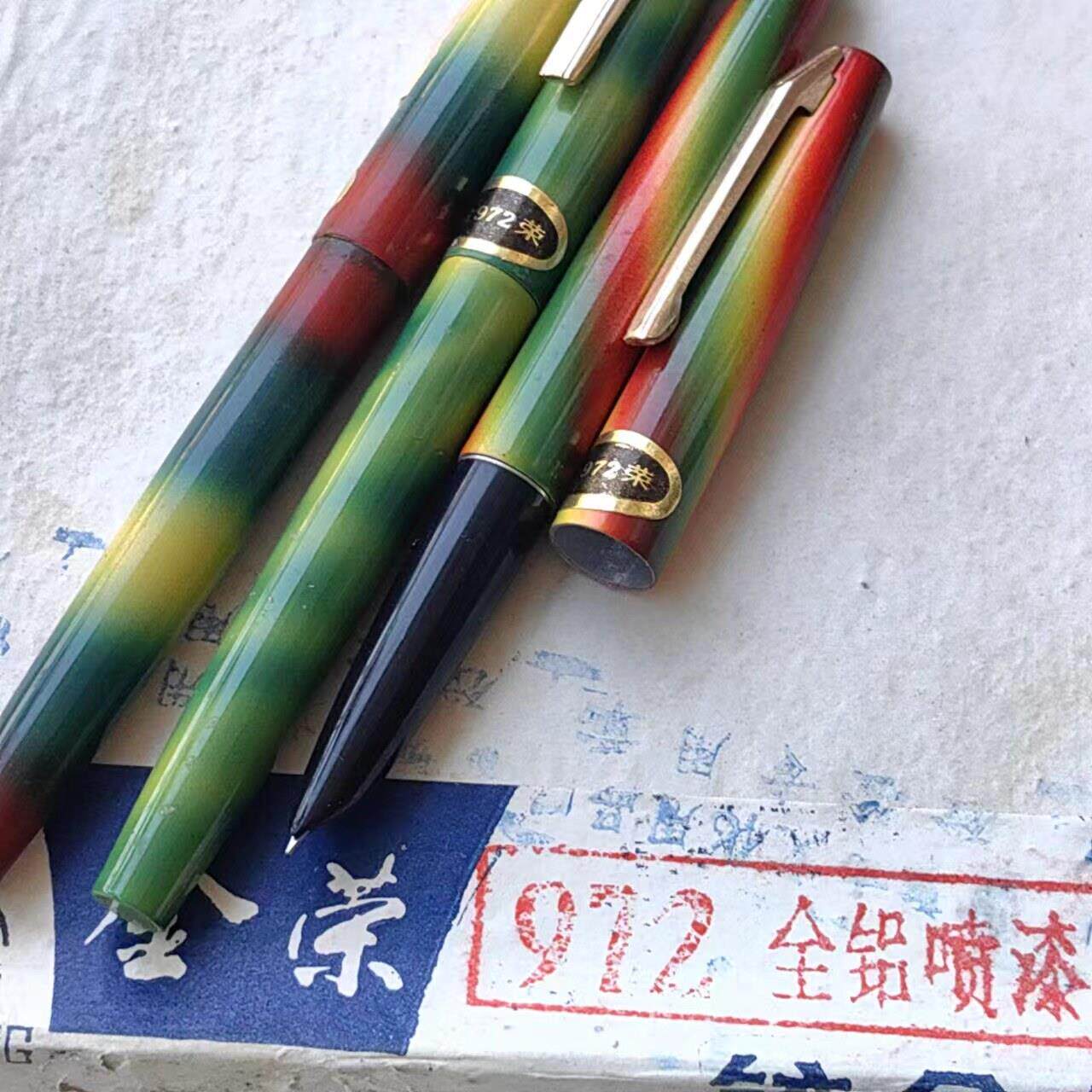 1980关勒明旗下金荣972全铝喷漆老钢笔胶木笔舌飞机尖铱金笔