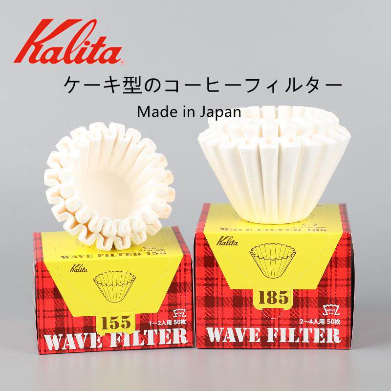 原装Kalita蛋糕形波纹滤纸日本折纸滤杯咖啡滤纸白色155/185简装