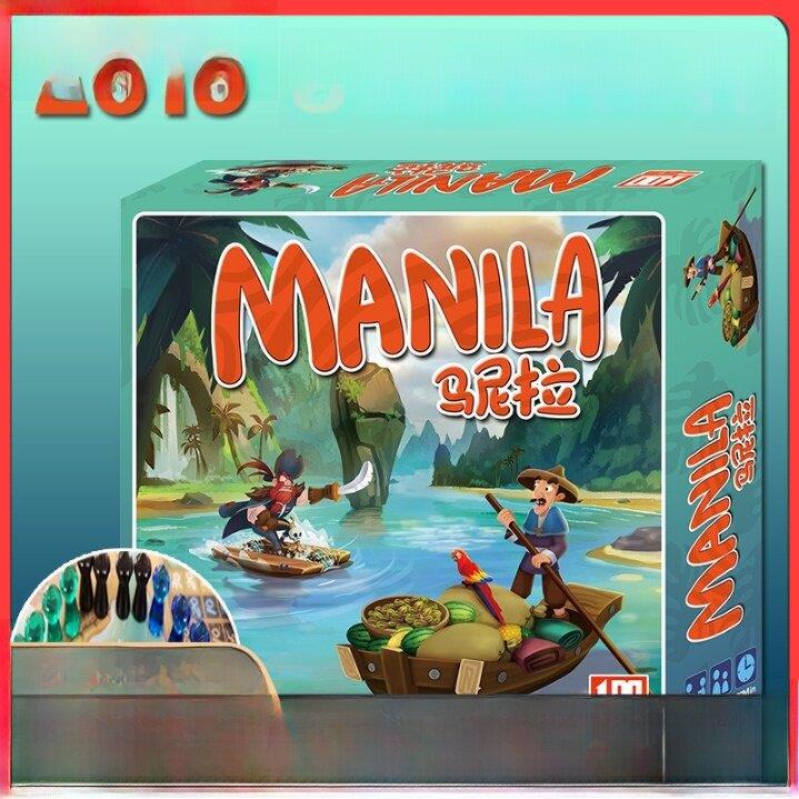 正版马尼拉manila桌游卡牌版休闲聚会桌面游戏益智玩具棋牌高品质