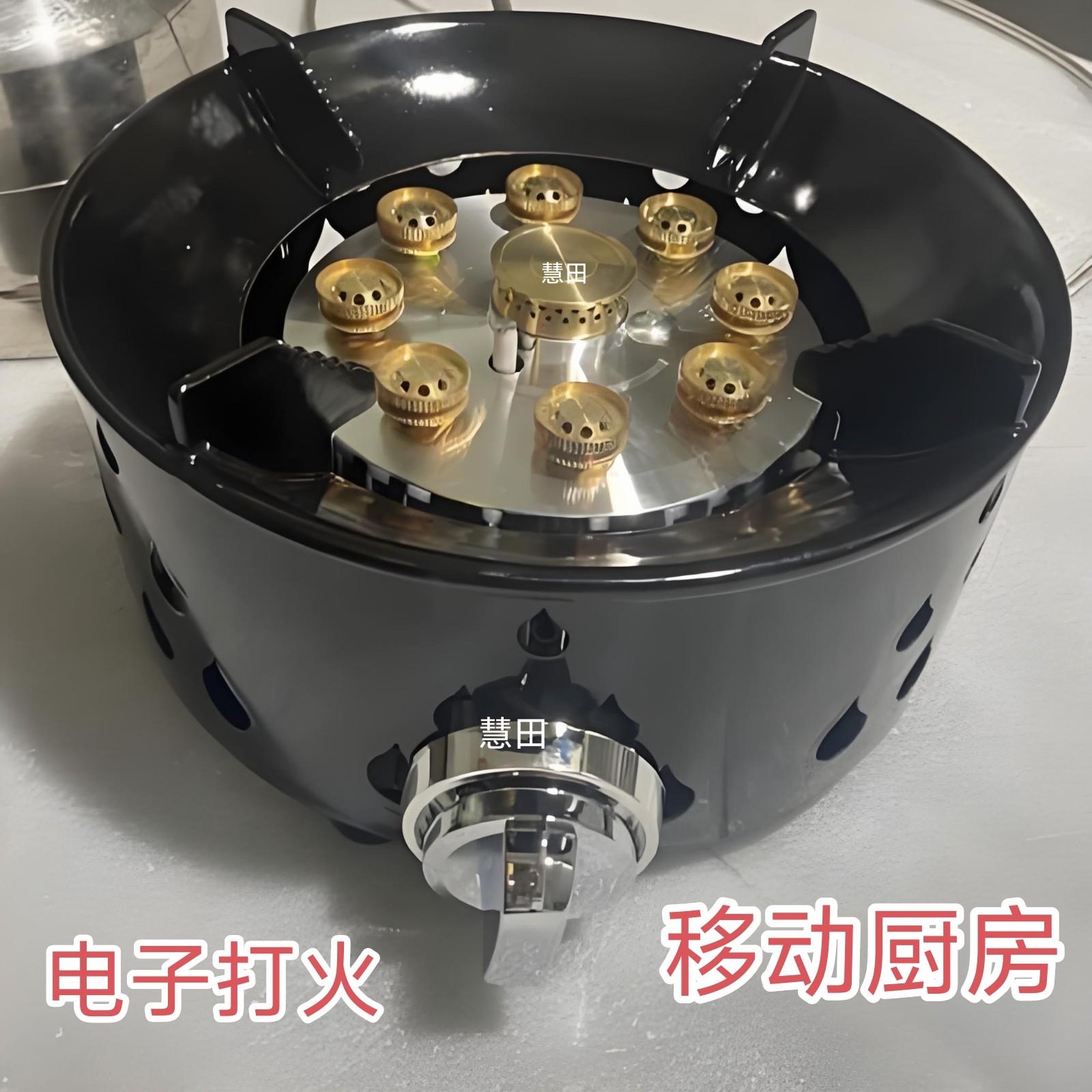 九星灶户外猛火炉新款卡式炉具加厚便携式车载防风折叠七星燃气炉