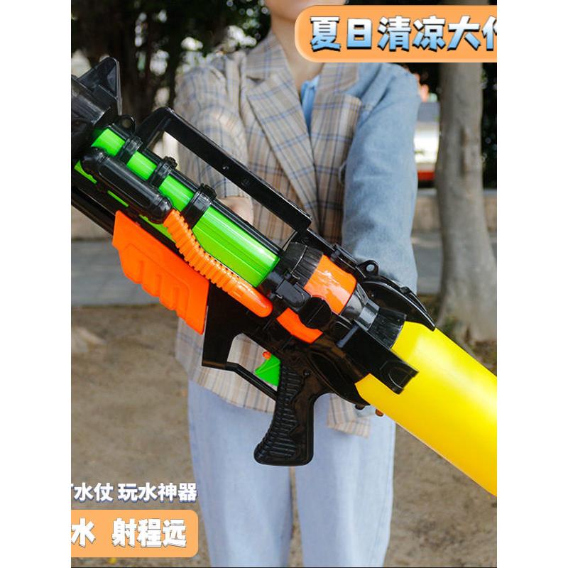 跑男同款打气加压水枪夏日玩具大号儿童大容量喷水枪加气连续滋水