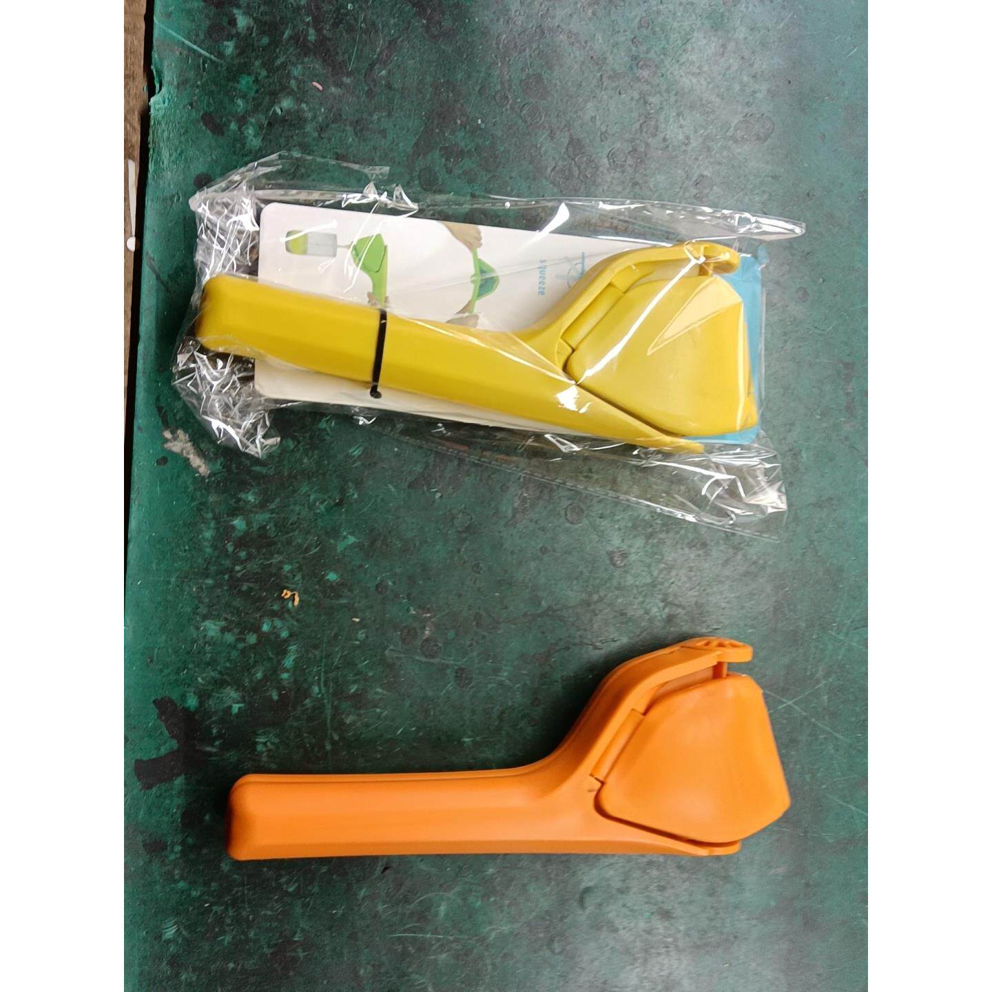 跨境新品Easy Squeeze Manual Lemon Juicer双手手动柠檬榨汁机